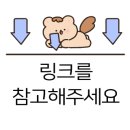동청도농업협동조합 이미지