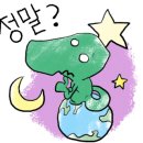 요아럽