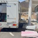 문등2리 Daum카페