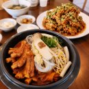 맵신매운갈비찜&포차 | 대전 송촌동 맛집 갈랩 대전송촌본점, 매운 등갈비찜과 고추마늘간장 갈비튀김 후기