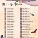 고려출판사