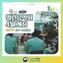 (찾아가는) 마음치유 시낭송 이미지