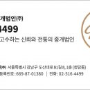 나우휘트니스클럽 이미지