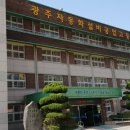 마이스터컨설팅주