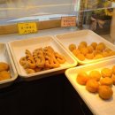 우야수제도너츠