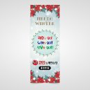 락휴 코인노래연습장 홍천본점 이미지