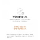 이익재 이비인후과의원 이미지