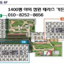 실리콘연구소 이미지