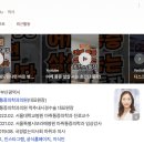 서울제일마취통증의학과의원 이미지