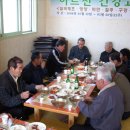 양지1리경로당 이미지