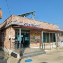 비안도경로당 이미지