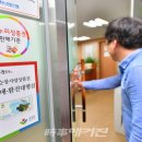 사랑유통 - 고양시 일산동구 | 사랑유통