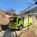 검단119안전센터 이미지