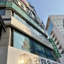 장제로 730번길 이미지