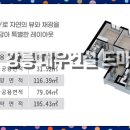 주영초병설유치원 이미지