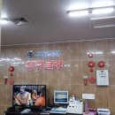 무한당구클럽 이미지