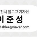 본죽간석사거리점 티스토리