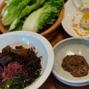 자연산회통영붕장어 이미지