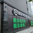 인해약국 이미지