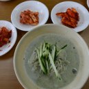 신화민박 이미지