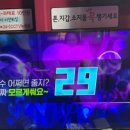 탑코인노래연습장 이미지