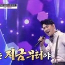 올크라운