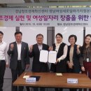 경남인력개발센터 이미지