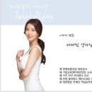 펀에듀플라잉