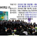 모든기독서점 Daum카페