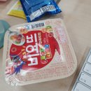 백남빌라 | [일상] 직장인의 6월 일상 01