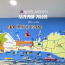 필리핀 보라카이 기념품 바나나칩 7d망고 딜리버리 서비스 환전팁 므네메향수 살라맛 이용후기