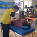 진동종합복지관 건강증진실 한국공보뉴스