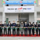 소3-119 이미지