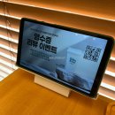 충청북도충주의료원 | 샤브샤브와 샐러드바를 무한으로 즐길 수 있는 충주 샤브샤브 맛집 샤브올데이 충주안림점