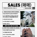 리빌딩부동산중개 이미지