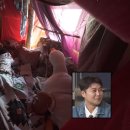 어제자 찐 이였다는 나혼산 출연배우 이미지