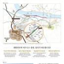 대림산업(주) 이미지