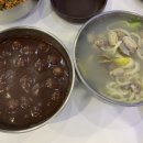 바지락 칼국수&아구찜 보쌈 이미지