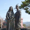 구산-006 이미지