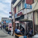 삼일분식 이미지