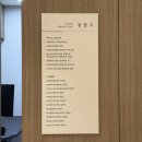 위즈팍서울정형외과의원 | 여의도 서울고마운정형외과의원 필라테스 부상 종아리 통증 체외충격파치료 및 레이저치료 진료비 경과...