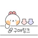 강경중앙젓갈상회 이미지