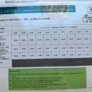 태화인터내셔널 이미지