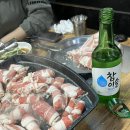 이디야남현 이미지