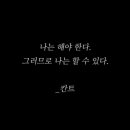 일동태권도장 이미지