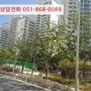 해운대로774번길 이미지