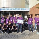 신라대학교 이미지