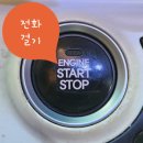 후평동 841 이미지