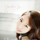 이윤희 피아노 독주회 네이버블로그