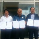 황간파출소 이미지